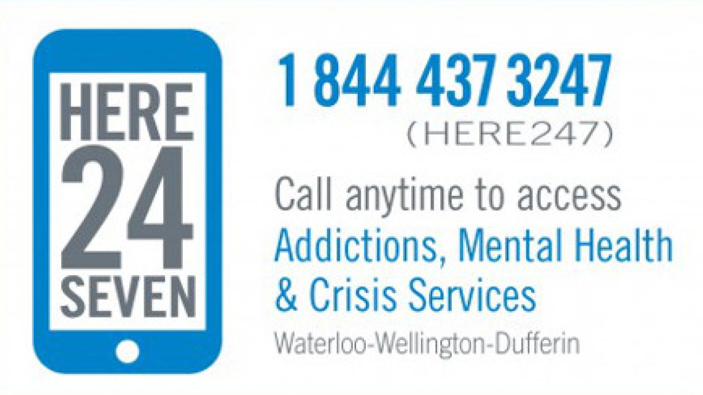 Here 24/7 logo